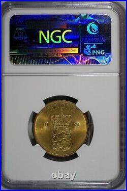 1 kr 1952 NGC MS66