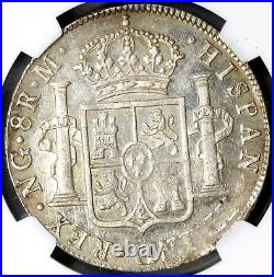 1821 NGC MS 60 Guatemala 8 Reales Spain Colony Mint State Silver Coin 18072302C