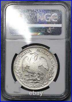 1829-Pi NGC XF Mexico 8 reales Scarce Date Potosi Mint Silver Coin (18082603C)