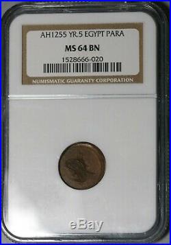 1844 NGC MS 64 Egypt Ottoman Empire 1 Para 1255/5 Mint State Coin (20022703C)