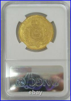 1856 Gold Brazil 20000 Reis Pedro II Coinage Ngc Mint State 62