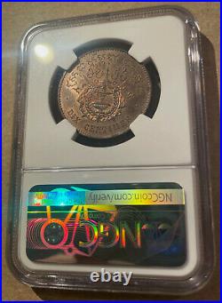 1860 Cambodia 10 Centimes LEC-21 Bronze NGC SP 65 RB SPECIMEN Rare! Mint