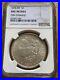 1878 8TF Tail Feathers Morgan Silver One $1 Dollar Uncirculated NGC USA UNC Mint
