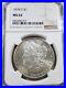 1878-S Morgan Silver Dollar, NGC MS-62