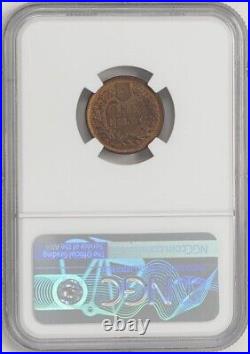 1879 Indian Head Cent 1c PF63 NGC 948980-9