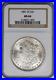 1881-CC NGC Silver Morgan Dollar MS64 Carson City Mint US Coin