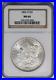 1882-O NGC Silver Morgan Dollar MS64 Mint State US Coin