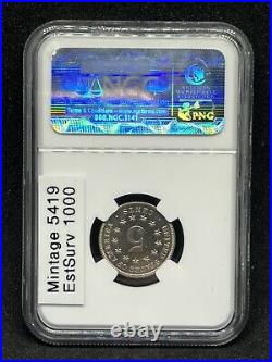 1883 5c Ngc Pf65