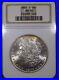 1883-O Morgan Silver Dollar NGC MS65 Free S/H After 1st Item