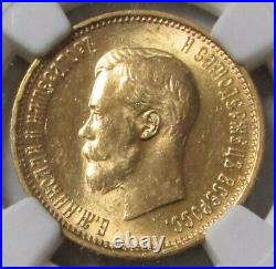 1899 At Gold Russia 10 Roubles Nicholas II Coin Ngc Mint State 63