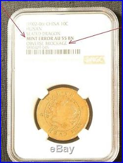 1902-1905 CHINA Mint Error Hunan 10 Cent Copper Dragon Coin NGC AU 55 BN