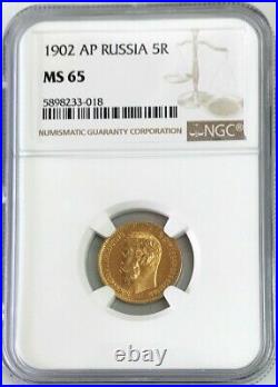 1902 Ap Gold Russia 5 Roubles Nicholas II Coin Ngc Mint State 65