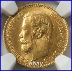 1902 Ap Gold Russia 5 Roubles Nicholas II Coin Ngc Mint State 66+