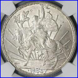 1913 NGC MS 63 Mexico Peso Mint State Cabalito Horse Silver Coin (18120601C)