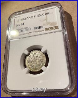 1916 OSAKA RUSSIA 15 Kopeks NGC MS 64 Nice Mint State Example! Silver