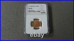 1918 Full Gold Sovereign, Bombay Mint, India. Ms63, Ngc Graded