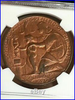 1920 Wilson So Called Dollar Manila Mint Opening Medal Bronze Hk 450 Ms 63rb