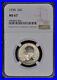 1934 Washington Quarter 25C NGC MS67