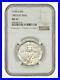 1938-D 50C Oregon NGC MS67 Classic Silver Commemorative Low Mintage Issue