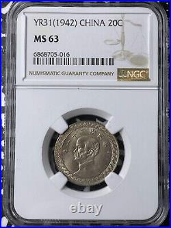 (1942) Year 31 China 20 Cents NGC MS63 Lot#G6903 Choice UNC