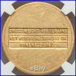 1945-46 Saudi Arabia Gold 4 Pounds NGC MS61 by US Philadelphia Mint ARAMCO