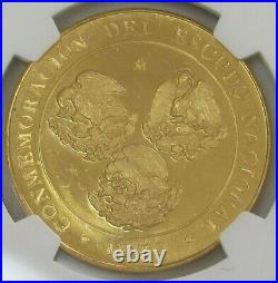1970 Mo Gold Mexico 50 Pesos 300 Minted Grove 1096 National Eagles Ngc Ms 64