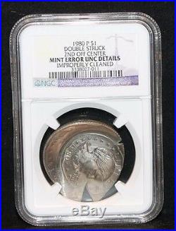 1980 Susan B Anthony Dollar Double Struck NGC Mint Error UNC Details