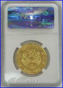 1984 Gold Singapore 1 Oz Lunar Year Of The Dragon Coin Ngc Mint State 68