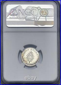 1987 Brunei Toned Silver 1 Sen NGC PF 66 Ultra Cameo, Top Pop, Mint 2K, Rare