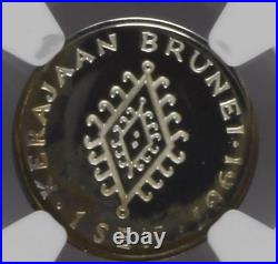 1987 Brunei Toned Silver 1 Sen NGC PF 66 Ultra Cameo, Top Pop, Mint 2K, Rare