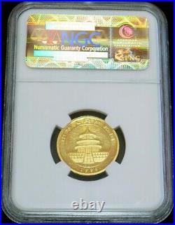 1996 Gold China Small Date 25 Yuan Panda 1/4 Oz Coin Ngc Mint State 61