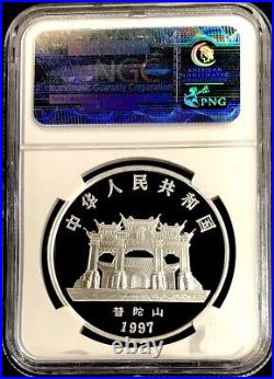 1997 Silver China 10 Yuan Goddess Guanyin 1 Oz Coin Ngc Mint State 69