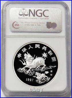 1997 Silver China 10 Yuan Unicorn 1 Oz Coin Ngc Mint State 69
