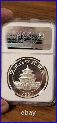 2000 MIRRORED RING 1 oz CHINA PANDA SILVER COIN NGC MS68 EXTREMELY RARE MINT