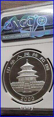 2000 MIRRORED RING 1 oz CHINA PANDA SILVER COIN NGC MS68 EXTREMELY RARE MINT