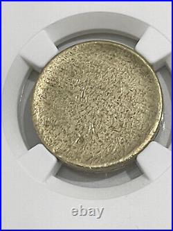 2004 One pound coin old Round Royal Mint error Blank planchet NGC RARE