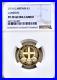 2010 £1 London Pound NGC PF70 Proof Royal Mint Finest Known Top Pop Cu-Ni