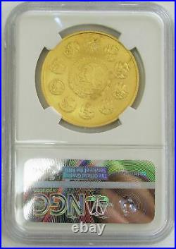 2011 Mo Gold Mexico 1 Onza Winged Victory Coin Ngc Mint State 66