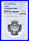 2011 Silver £1 Cardiff Proof One Pound Coin NGC PF70 Great Britain Royal Mint