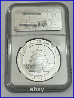 2014 NGC MS 69 Early Release Chinese Panda 1oz. 999 Silver Bullion Coin RARE