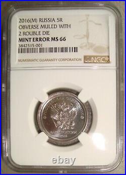 2016 Russia 5 Roubles Obverse Muled With 2 Rouble Die Mint Error NGC MS66