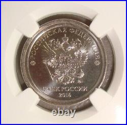 2016 Russia 5 Roubles Obverse Muled With 2 Rouble Die Mint Error NGC MS66