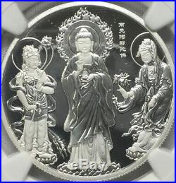2017 China PRC Official 1/2 oz silver proof medal Amitabha PR70UCAM Mint of 599