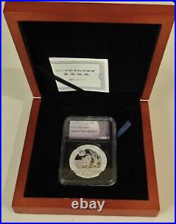 2017 China Silver Panda Moon Festival Coin 1 oz NGC PF70 UC First Release in Box