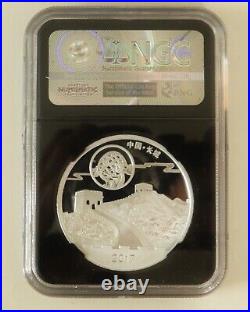 2017 China Silver Panda Moon Festival Coin 1 oz NGC PF70 UC First Release in Box