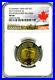 2017 O Canada $2 Polar Bear Toonie Ngc Ms68 First Releases Top Pop Only 1