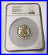 2018 GiltCanada 75th Anniversary 1943 Half Dollar Silver Coin NGC PF 67