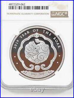 2019 Bhutan S200N Year of The Boar 1 Ounce. 999 Silver NGC PF 70 Ultra Cameo