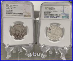 2020 & 2021 Team GB NGC Graded Both MS69 50p Tokyo Olympics Royal Mint