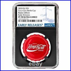 2020 6 gram Fiji Coca-Cola RUSSIA Bottle Cap $1 Silver Coin NGC PF 69 ER (Retro)